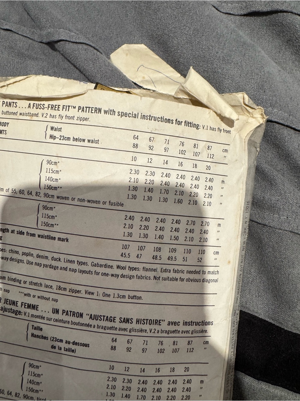 Simplicity 1980s pants sewing pattern - Picture 4 of 5